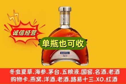 九龙坡区诚信回收拱桥