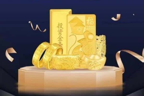 九龙坡区回收黄金